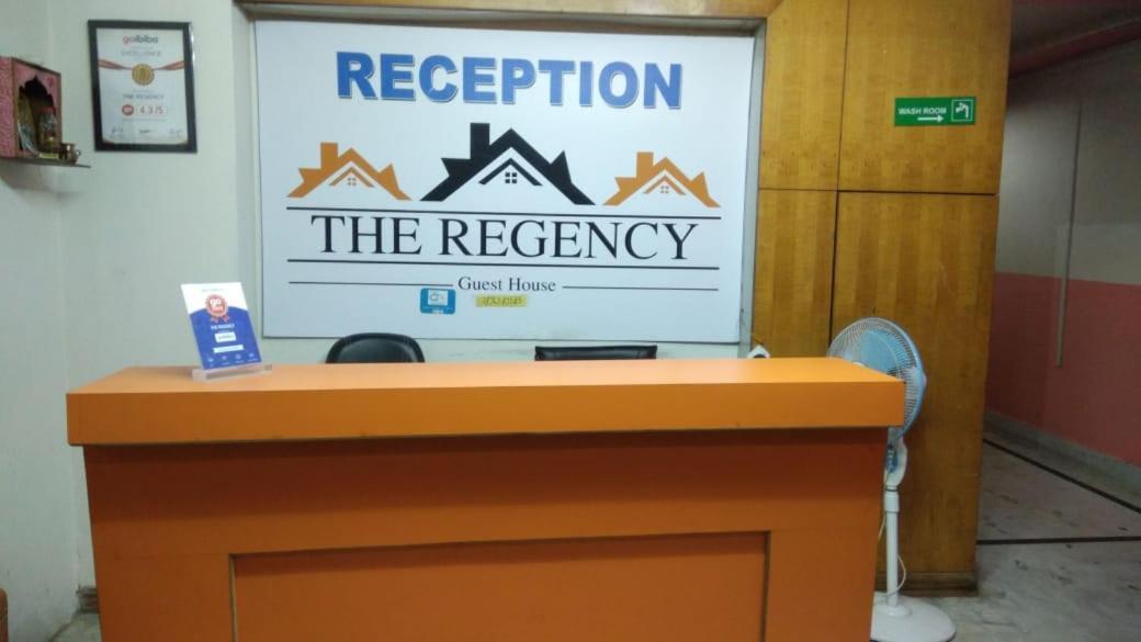 The Regency Hotel Дибругар Екстериор снимка